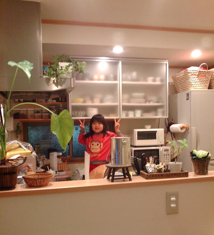 RENOSYのアプリで資産を管理する未来感