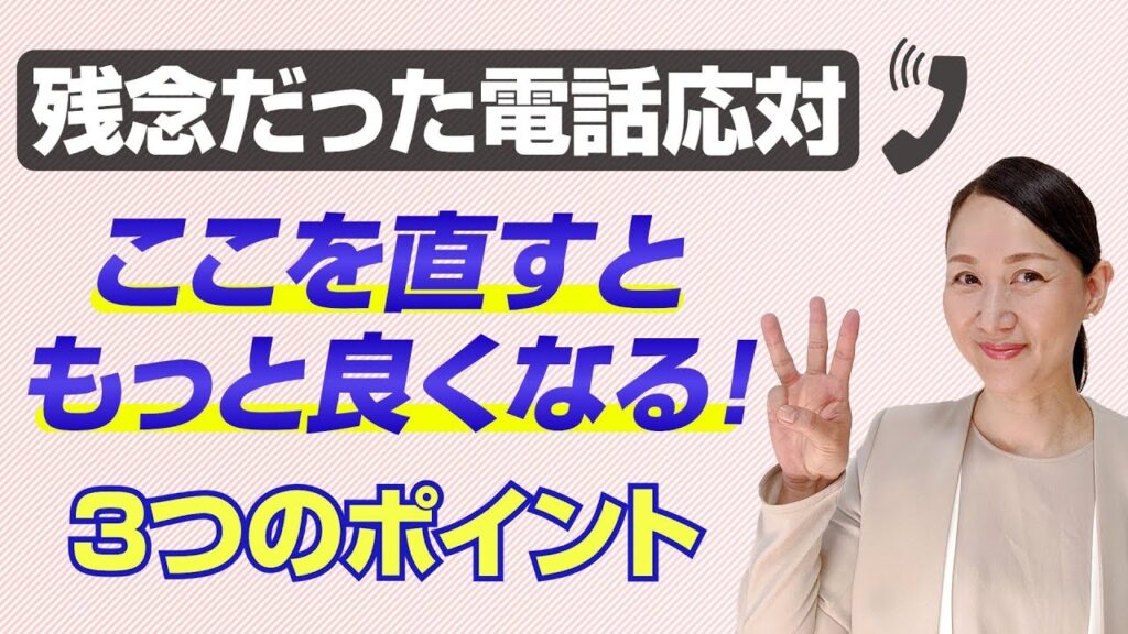 持ち家計画で比較したハウスメーカーの坪単価