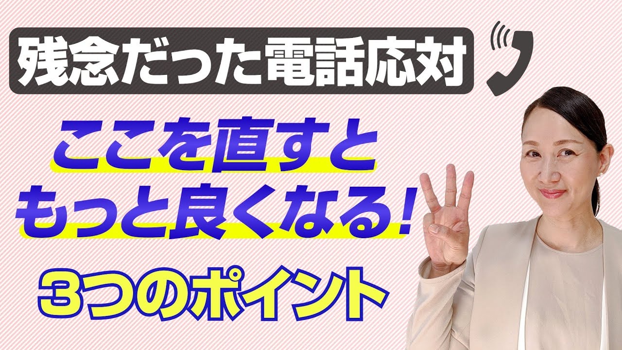 持ち家計画で比較したハウスメーカーの坪単価
