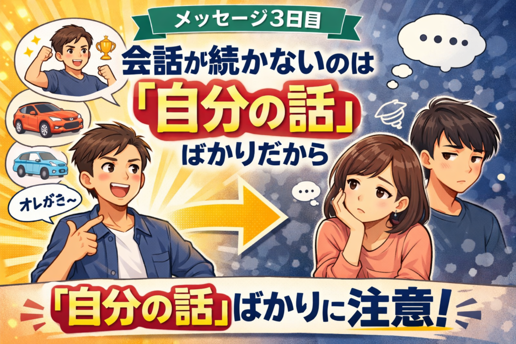 不動産投資の空室リスクを回避する管理の力