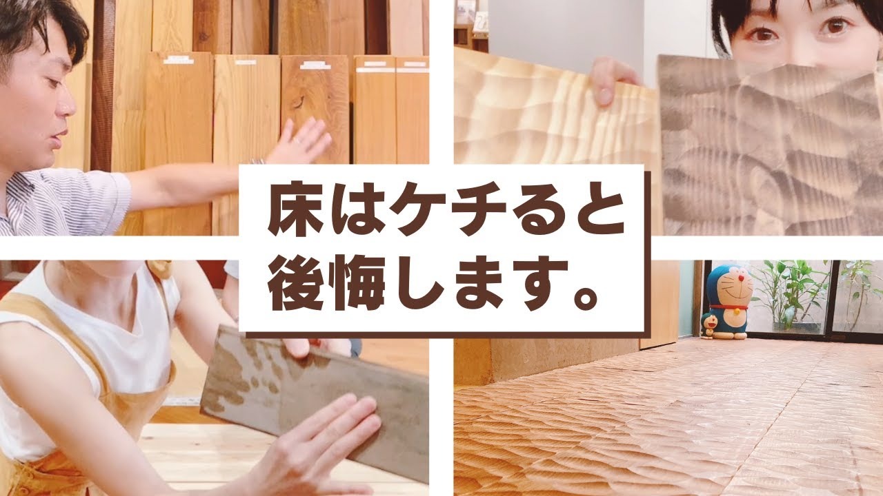 不動産投資のレバレッジを最大限に活かす方法