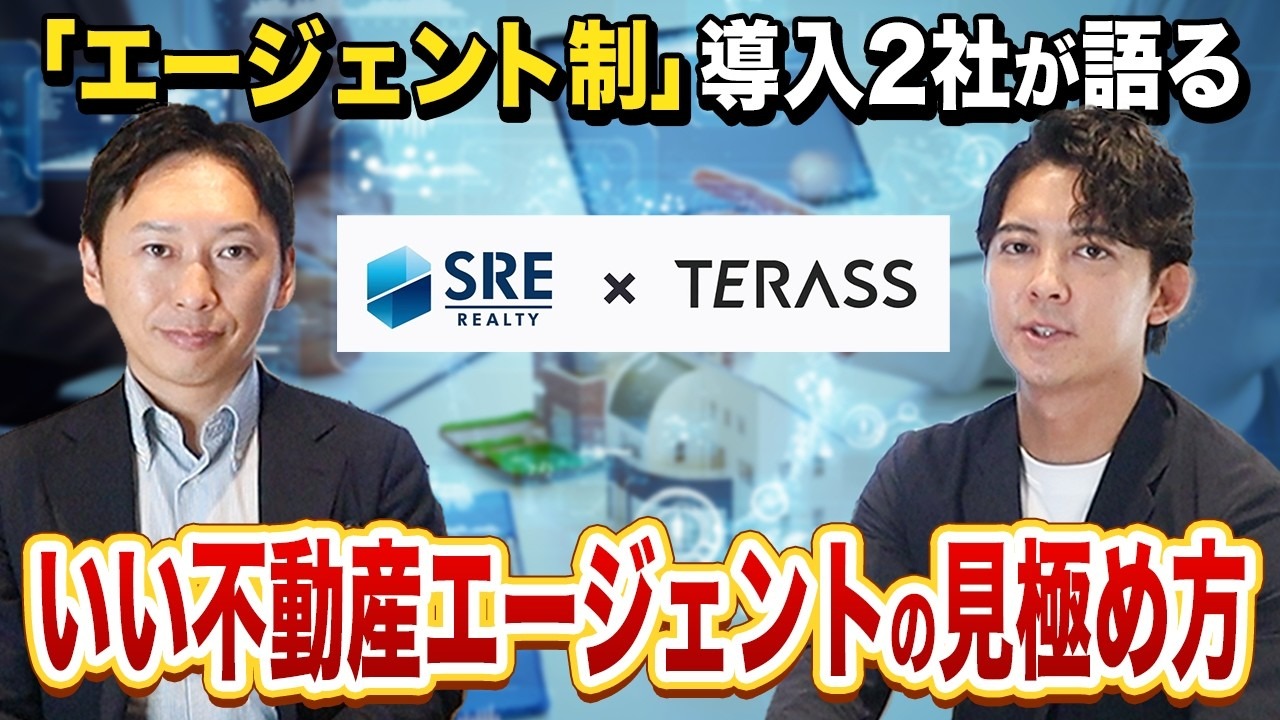 Oh!Yaで見つける自分にぴったりの投資スタイル